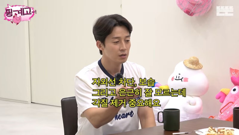 [하루빛노트]올리브영 차앤박 CNP 애프터레이 톤업 선크림 SPF42, 10년 넘게 사용한 내돈내산 솔....
