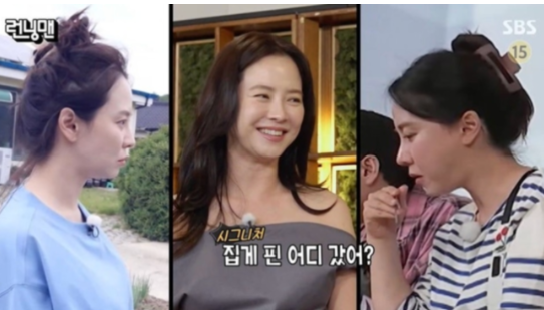 송지효 집게핀 대신 오프숄더 변신…‘런닝맨’ 멤버들도 놀란 확 달라진 스타일링