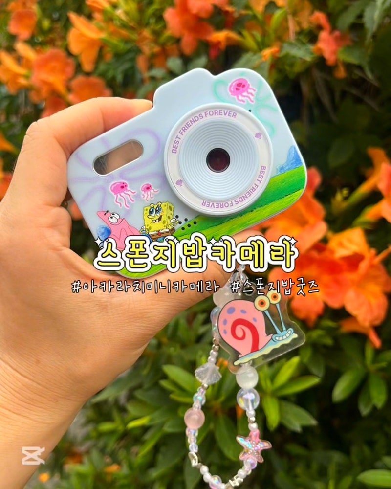 아카라치미니카메라 스폰지밥카메라 귀여운 레트로 굿즈 리뷰