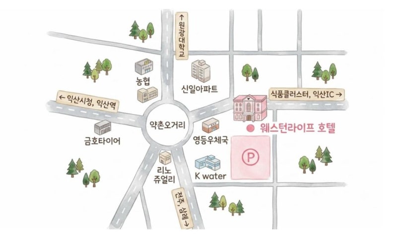 셀프청첩장 예식장 약도 일러스트 (有 AI 프롬프트)