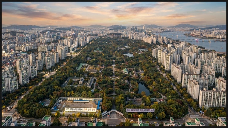 오세훈 “<b>용산공원 주택공급</b> 반대” : 그린벨트 대신 재건축·재개....