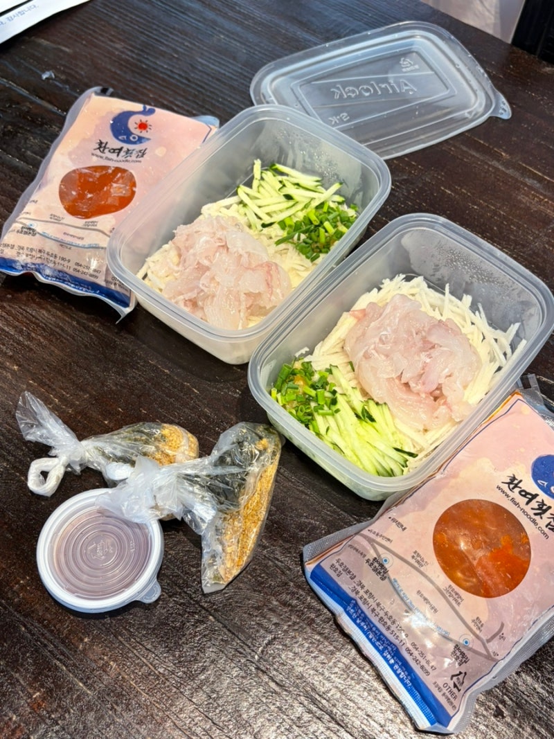 포항 물회 맛집 포장 후기 | 환여횟집