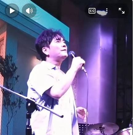 그대 사랑했던 건 오래전의 얘기지 – 박강성