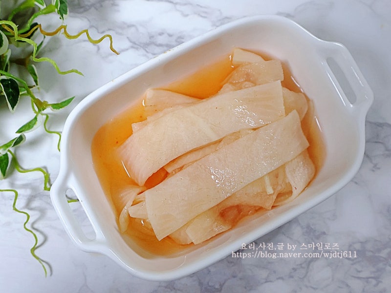 냉면무 김치 만들기 냉면 무절임 무초절임 만들기