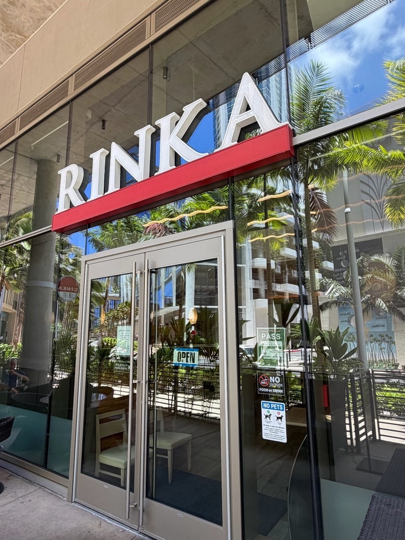 [하와이 맛집] 카카아코 일식당 '린카(RINKA)' 완벽한 런치 데이트