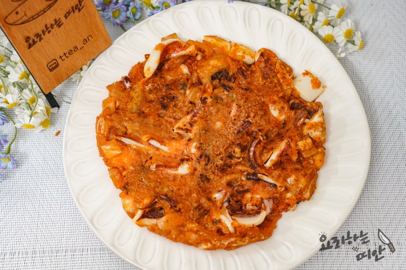 오징어 김치부침개 반죽 레시피 만드는법