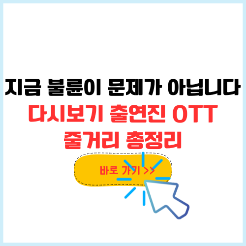 농업경영체등록확인서 발급 방법과 제출처, 혜택, 지원사업 총정리