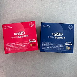 리포데이 올인원 우먼팩 / 맨즈팩 - 내돈내산 후기
