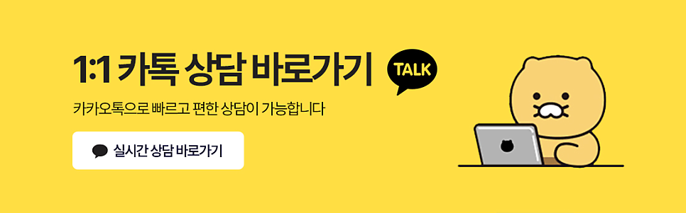 제주서귀포하수구막힘 주택 외부 하수배관 막힘 내부 세척
