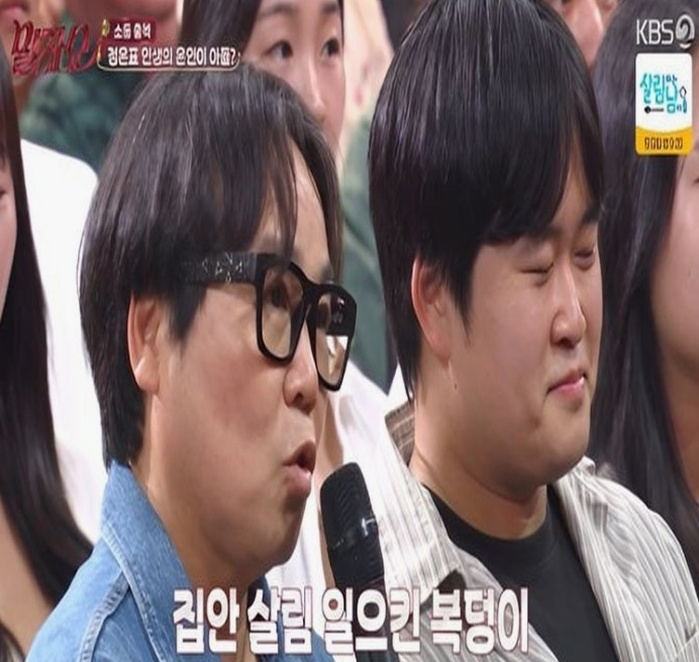 정은표 아들 정지웅 서울대 진학으로인생 세 번 살려낸 사연에모두가 놀랐다고 해요