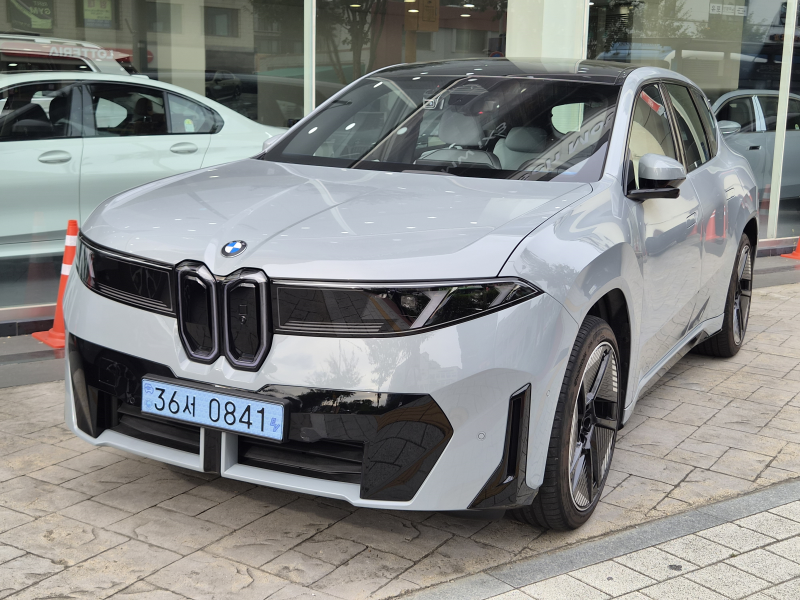 BMW iX3 50 xDrive 송파전시장 시승 상담 가능!