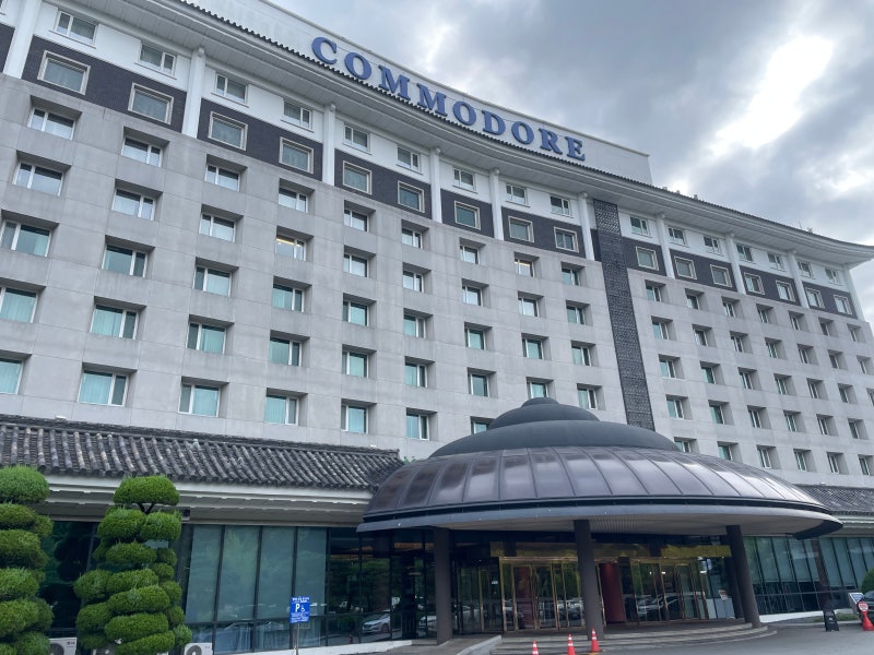 경주 코모도호텔 조식 만족