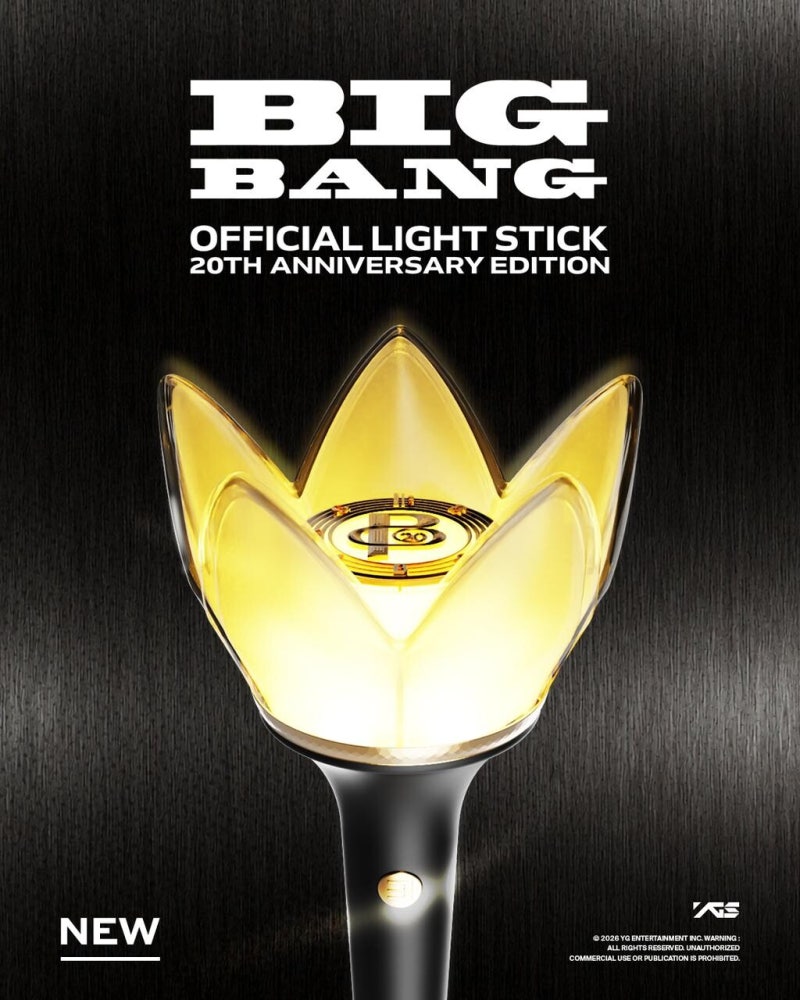 [무신사 단독] 무신사 빅뱅 월드투어 서울 팝업 오픈! BIGBANG 20주년 월드투어 MD
