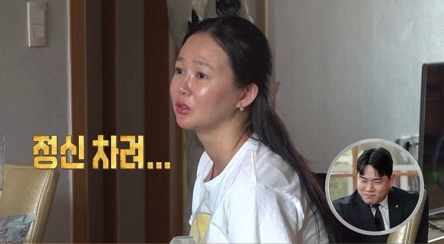 <b>오초희</b> 변호사 남편, 30년 포켓몬 덕질과 <b>육아</b> 갈등 속에서 잃어버린....