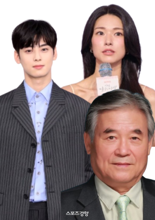 <b>하영 친일 사과</b>·차은우 차기작 소식에 머문 연예계 시선