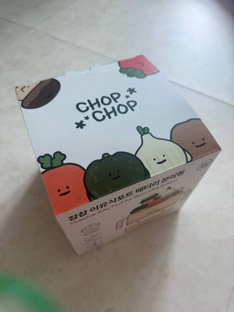 [내돈내산] 마베비 배터리 분리형 이유식 포트 워머 후기