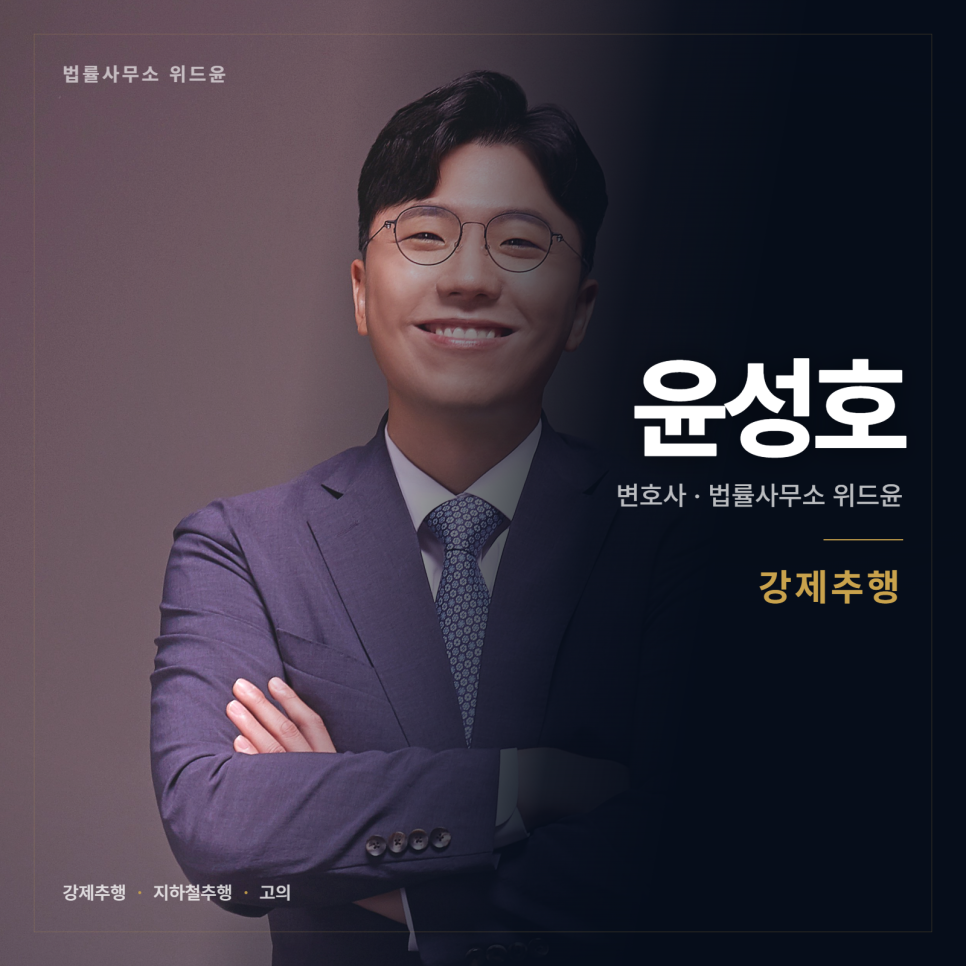 [변호사] 영상이 있으면 끝난 사건일까요