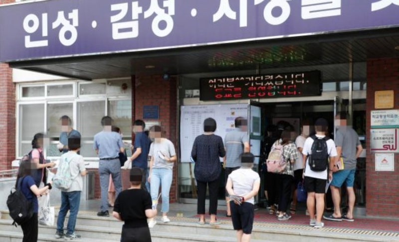 2026 검정고시 합격자 발표 언제? 성적조회·합격 기준 총정리