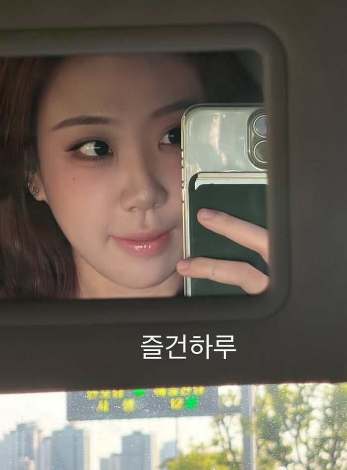 Lee Young-ji's Under-Eye Fat Repositioning: 3-Month Update, Why a Customer's Comment Made Her Proud