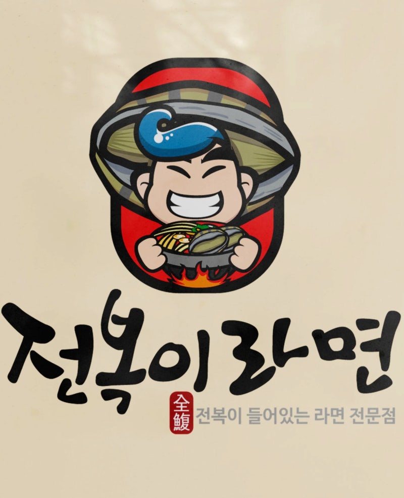 png,jpg를 AI 일러스트 파일 변환 방법 총정리