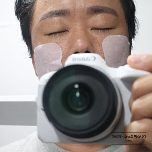 메디힐 마데카소사이드 흔적 패드 후기(메디힐/마데카패드/마데카 흔적 패드/마데카 네모 패....