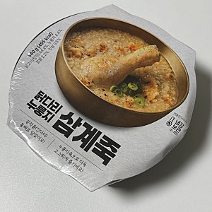 [GS 편의점] 닭다리 누룽지 삼계죽