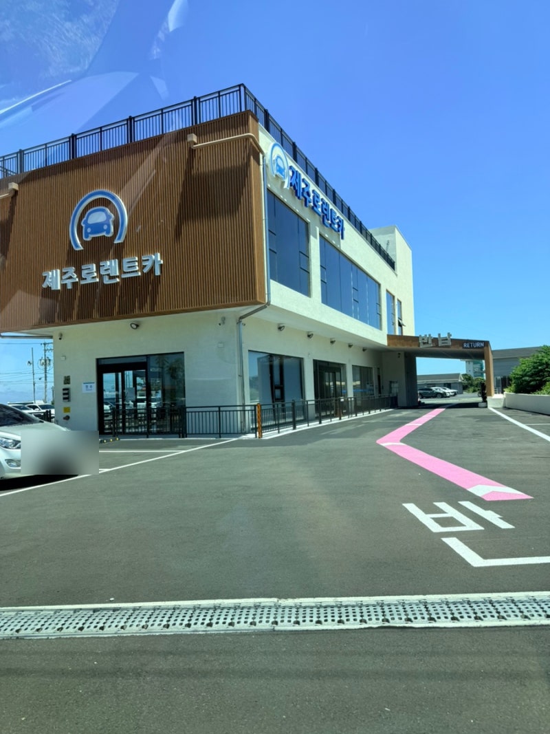 후기 없어서 고민했다면? 제주도 제주로렌트카 내돈내산 이용후기(+할인팁)