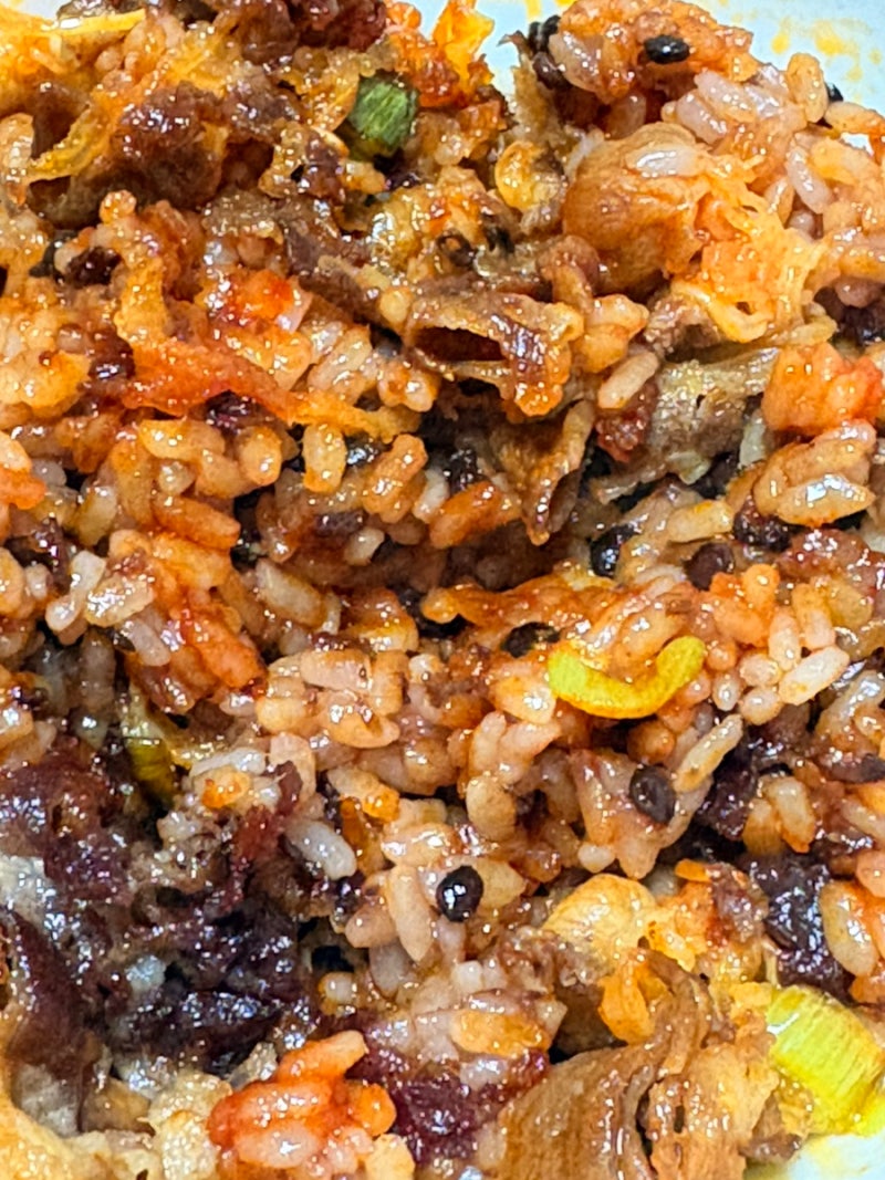우삼겹 고추장 볶음밥