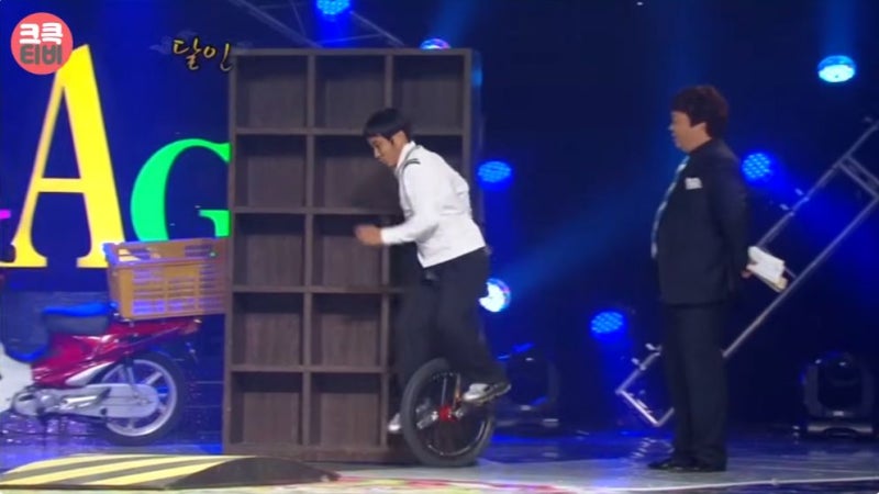 개그콘서트 달인 마지막 회를 장식한 김병만의 '외발자전거의 달인' 명장면 다시보기![KBS 개....