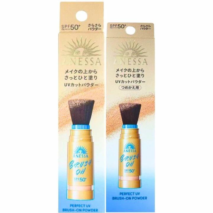 일본 구매대행 아넷사 퍼펙트 UV 브러쉬 온 파우더 장단점 정리