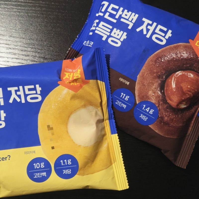 단백질 10g 이상에 저당까지! 쫀득한 디저트빵 추천 널담 고단백 저당 쫀득빵 초코 & 옥수수맛....