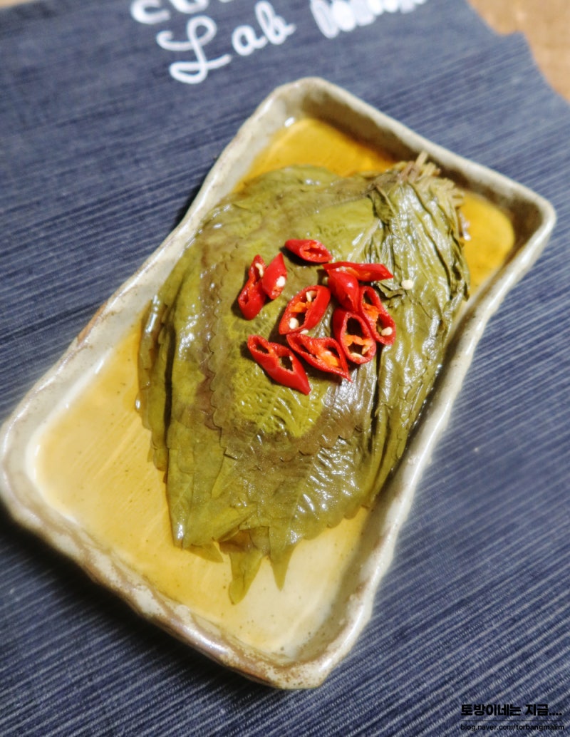 깻잎장아찌 만드는법 부드러운 간장 깻잎장아찌 레시피
