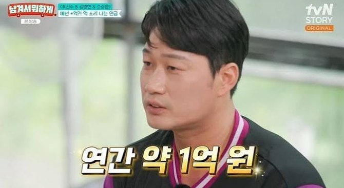 마이너 버스 통로에서 잔 대가 3억…추신수·김병현·오승환 연금이 다른 진짜 이유