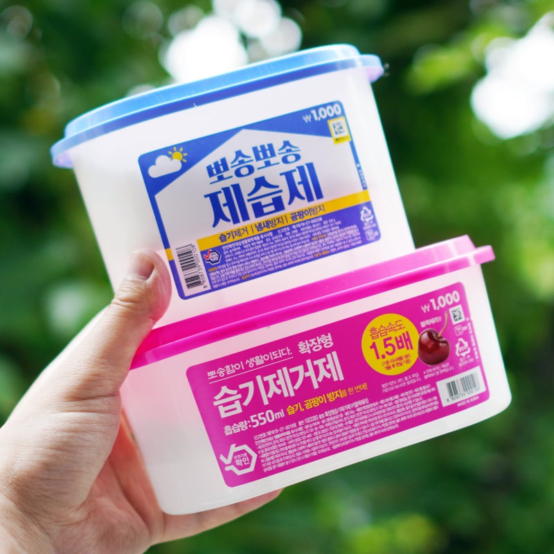 다이소 제습제 추천 다이소 습기제거제 옷장 제습제 버리는법까지