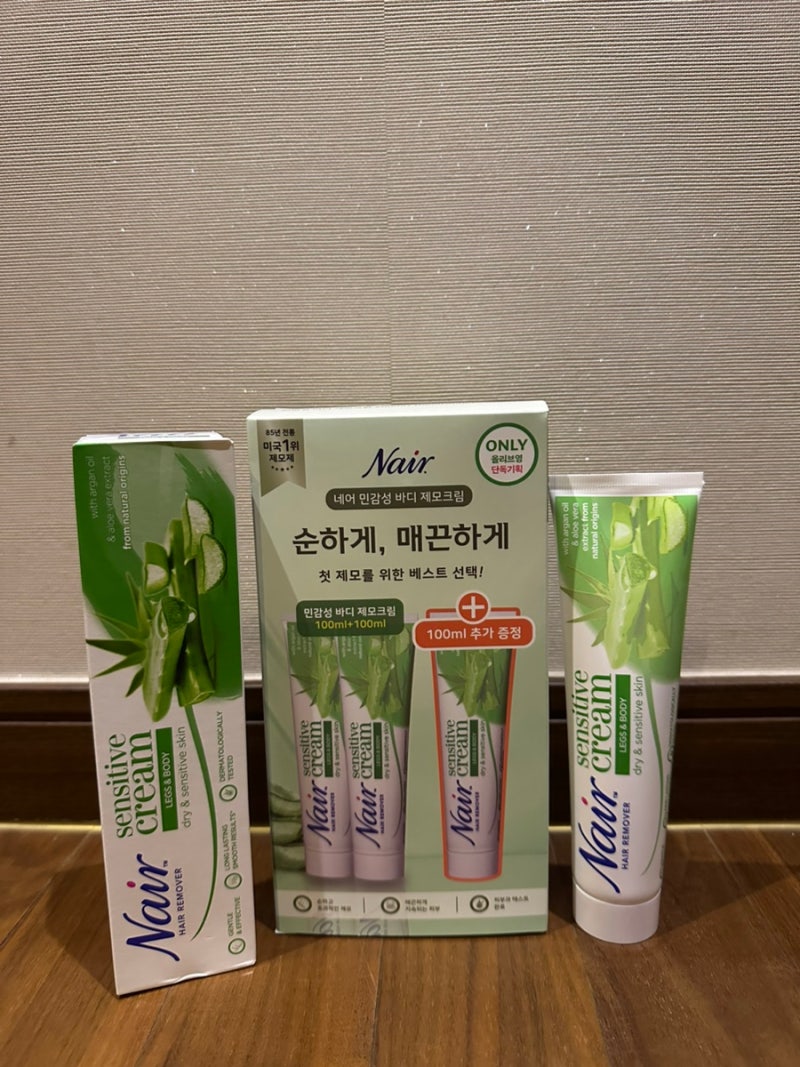 남자 올리브영 제모크림 추천! 민감성 피부를 위한, 네어(Nair) 민감성 바디제모크림 사용 후....
