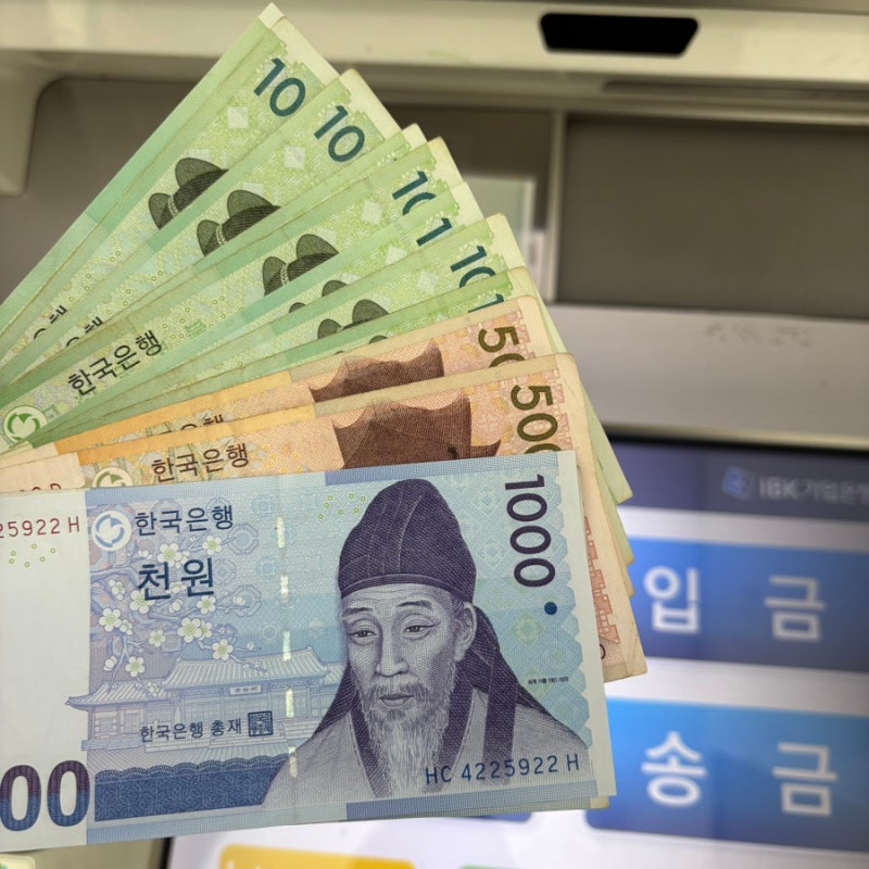 토스 체크카드 ATM 입금, 수수료 얼마일까?