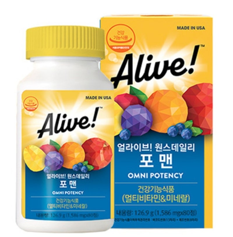 남자 멀티 비타민 얼라이브 원스데일리 포맨, 안 먹어봤으면 몰랐을 후기