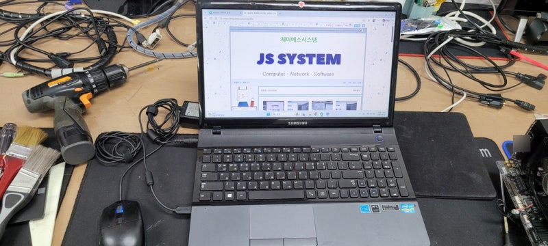 삼성 NT300E5C 노트북 점검 / 포맷 / 업데이트와 최적화 작업 - 청주 노트북 수리 - JS SYSTEM
