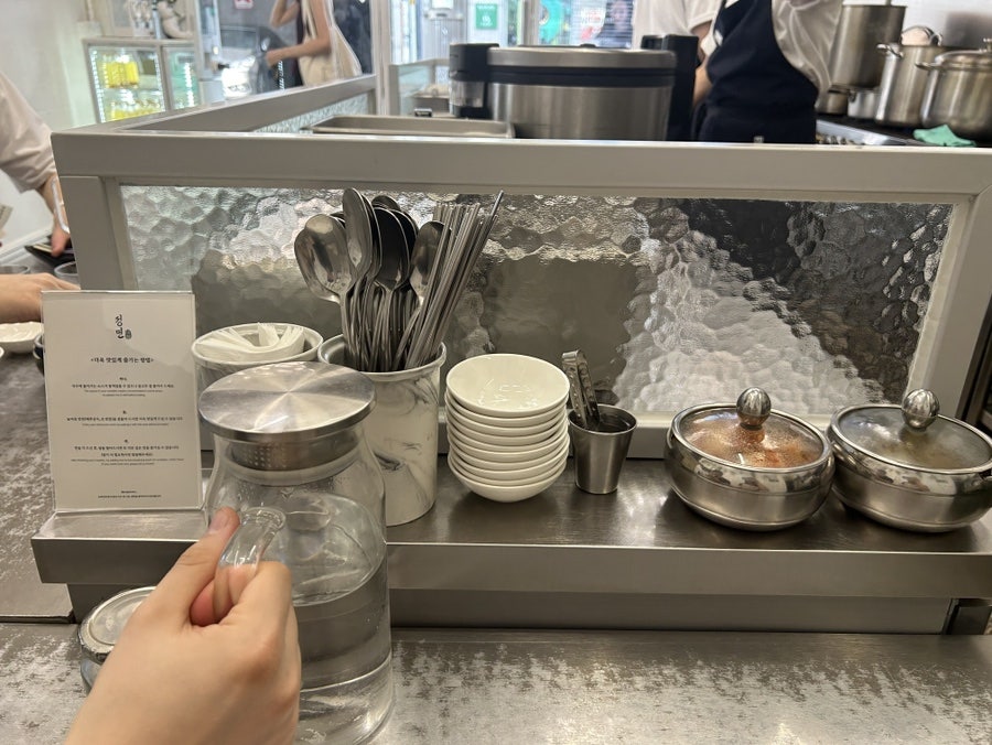 정면 사진 5