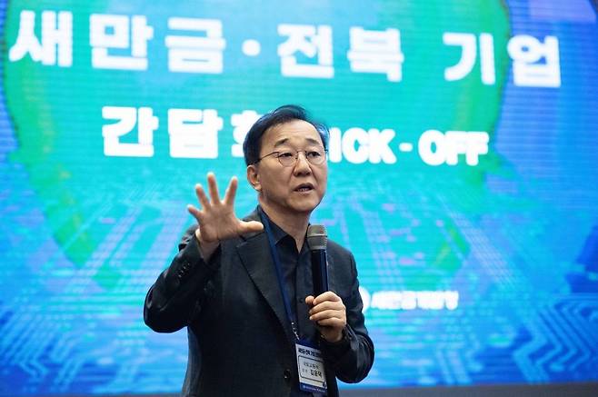 “부동산정책이 시장 이기나” 묻자 <b>김윤덕</b> <b>장관</b> “예”...2020년 김....
