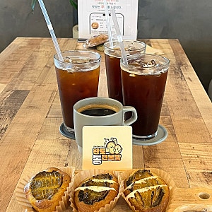 [완도/달스윗] 전남 완도, 완도읍 카페 추천:) 전복빵, 해초라떼, 비파사이다가 유명한 카페 ....