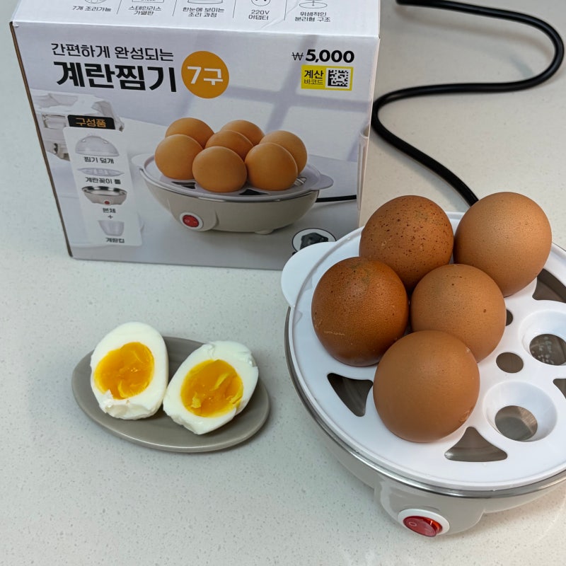 다이소 신상 계란찜기로 간편하게 삶은 계란 만들기 | 내돈내산 후기, 사용방법