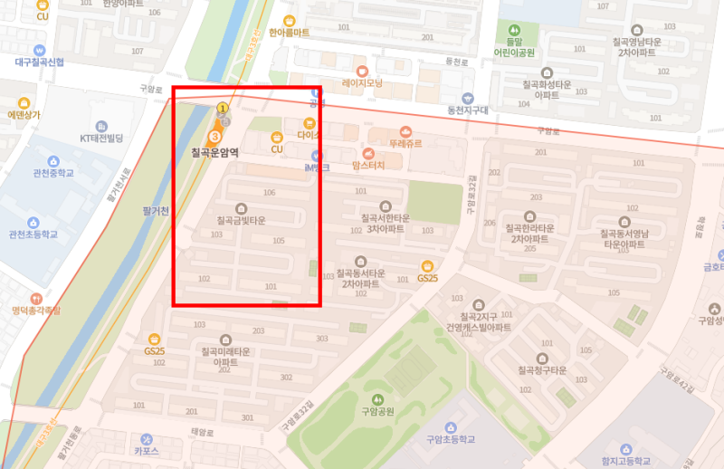 대구 북구 구암동 칠곡금빛타운 경매 아파트 2억1천 아파트가 1억4천대? 권리분석부터 입찰가까지 사진 6