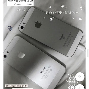 [일주일만 빅세일☘️]정품 아이폰 5s 6 6s SE WI-FI버전 사진감성 서브폰 세컨폰 공기계 / 가성....