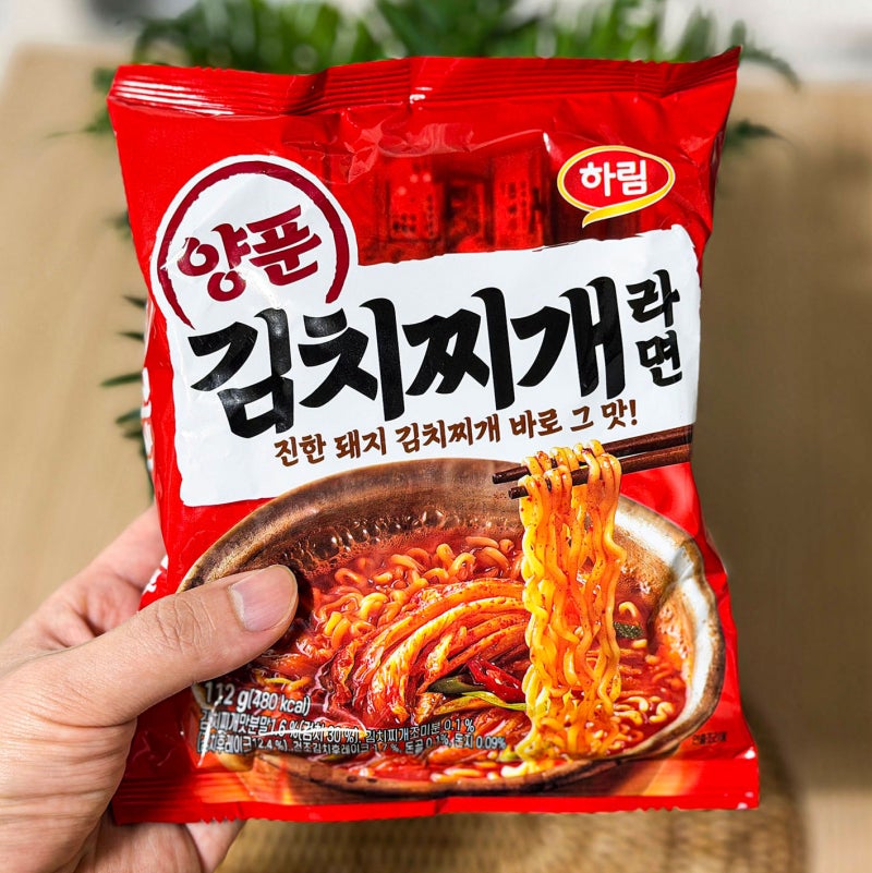 김치라면 새콤하고 개운한 김칫국같은 하림 김치찌개 라면