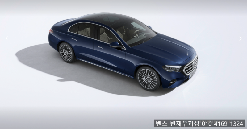 [벤츠 E클래스 총정리] 9개 전 모델 라인업, 가격, 옵션, 외장/시트 색상, 8월 무이자 꿀팁까지!....