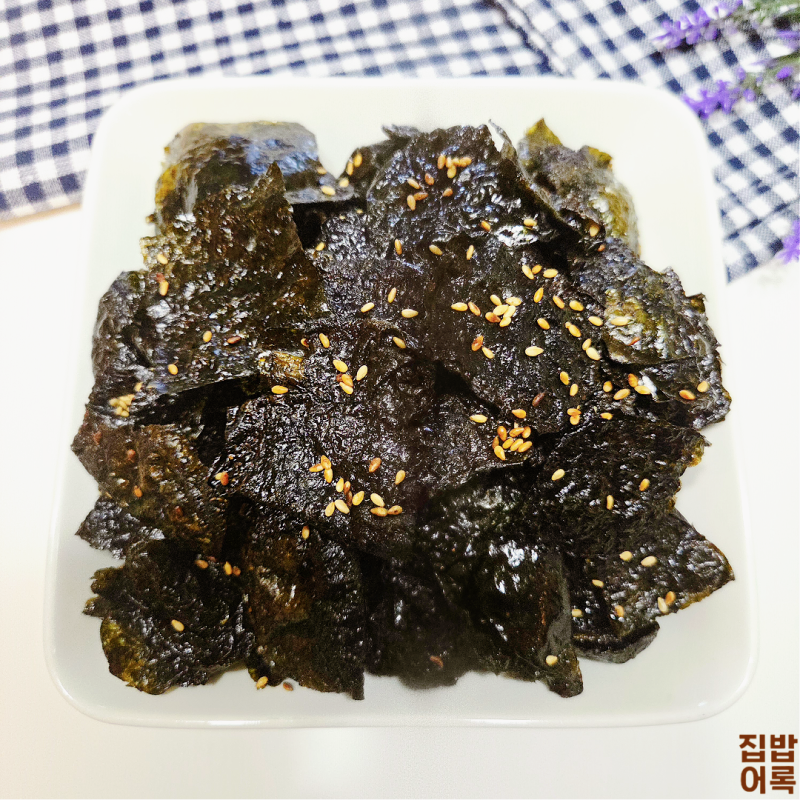 남은 김밥용 김으로 김부각 만드는법 팬에 바삭하게 굽는 간단 레시피