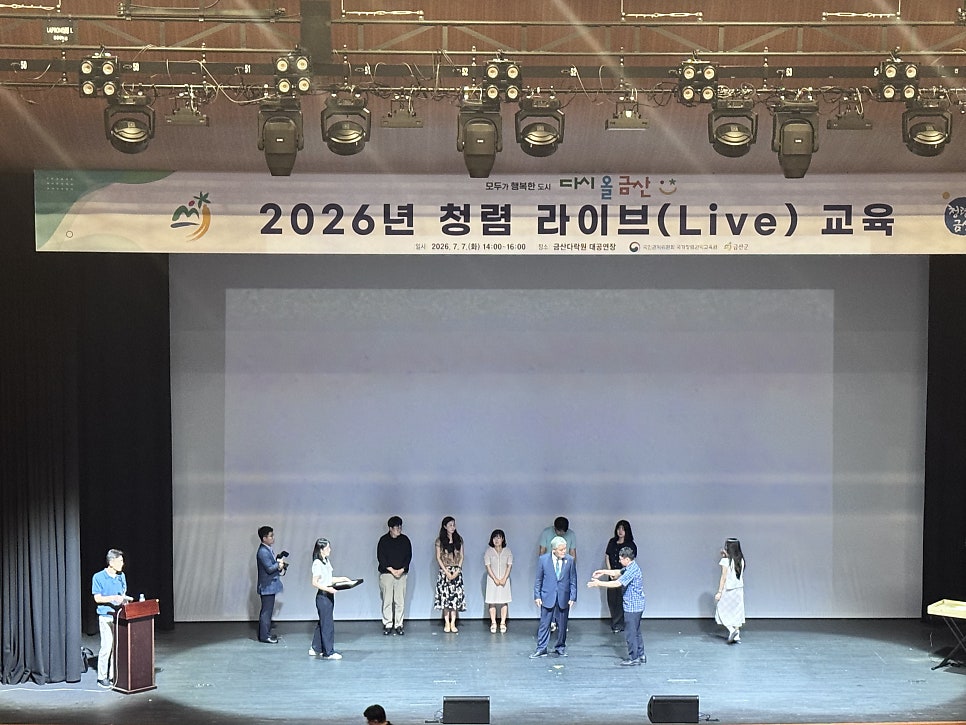 승달 사진 3
