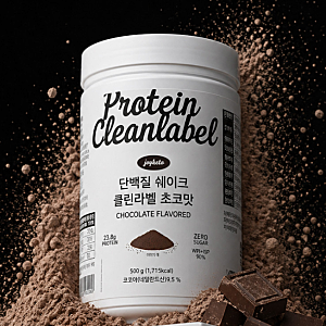 조이키토 단백질쉐이크 운동 후 부담 없이 마시는 데일리 프로틴