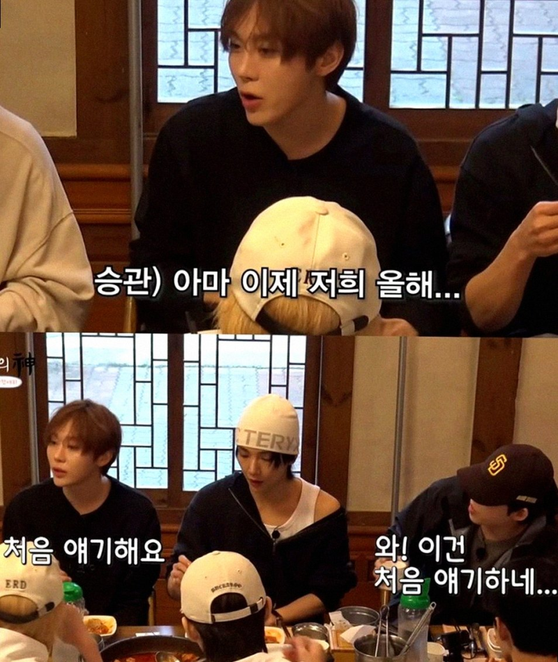 [진세연 제주 근황] 4년 만의 복귀 드라마 종영 후 떠난 힐링 여행 총정리